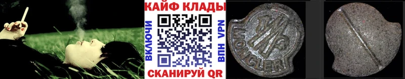 Какие есть наркотики Уяр Гашиш АМФ Вейп ТГК Меф мяу мяу Марихуана А ПВП