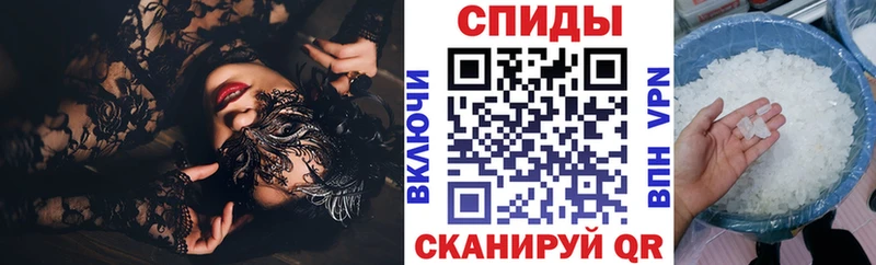 Amphetamine 97%  купить закладку  Уяр 