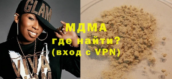 меф VHQ Алексеевка