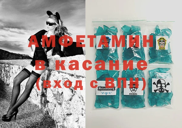 mdpv Покачи