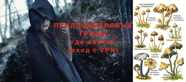 метамфетамин Алзамай