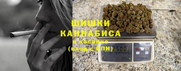 марки nbome Алексин