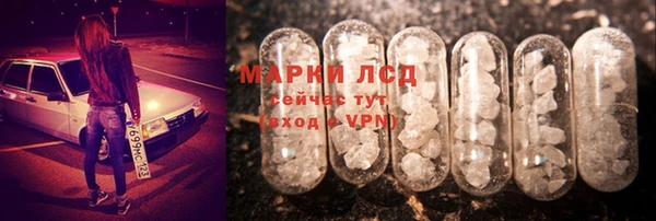 метамфетамин Алзамай