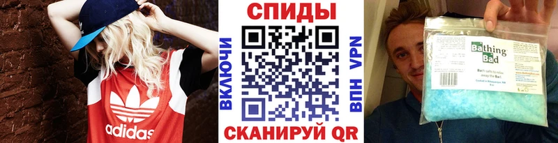 Первитин кристалл  Уяр 