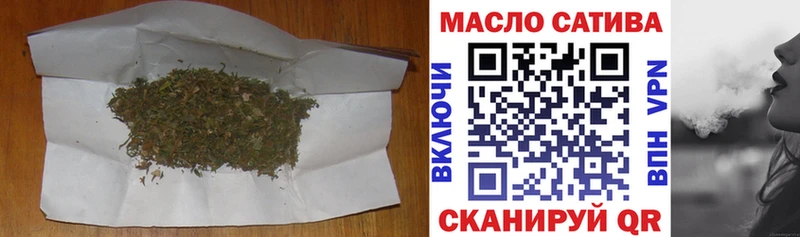 darknet состав где купить наркоту Уяр Дистиллят ТГК жижа